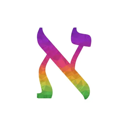 Alef de colores — ALEF TAV